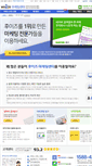 Mobile Screenshot of marketing.whois.co.kr